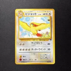 2026年最新】サザンアイランドの人気アイテム - メルカリ