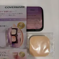 COVERMARK ファンデーション FR40 14BT