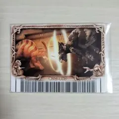 Item thumbnail for item 097ae10d-fbcd-4d7f-8880-e95478b2ebff