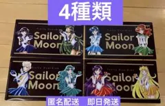 明治 セーラームーン オリジナルマルチケース 4種類　⓽