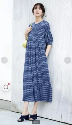 DoCLASSE ネイビー チェック柄 ロングワンピースのサムネイル