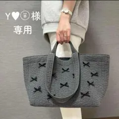 Y♥︎⍤⃝様　ご専用ページ