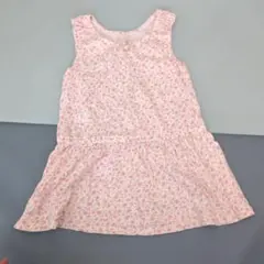 Item thumbnail for item 1b08fcbd-3bd1-4d46-9ab5-d2955dba25c5