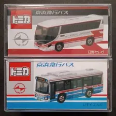 日野自動車純正 セレガ ステッカー メッキ仕様 - メルカリ
