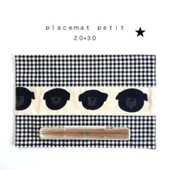 さく様 リクエスト 3点 まとめ商品