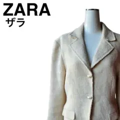ZARA ザラ　テーラードジャケット　ツィード　アイボリー