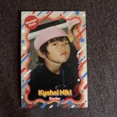 2026年最新】仁木恭平の人気アイテム - メルカリ