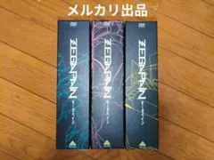 Item thumbnail for item cdd69c12-8e76-43c7-a2df-26f757c58d30