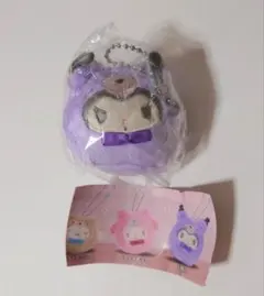 サンリオ　起き上がりぬいぐるみ　クロミ　ガチャ