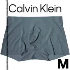 【新品】 カルバンクライン Stretch シームレス ボクサーパンツ M BG