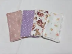 Item thumbnail for item 369c764a-901b-4b1c-aa00-0865d72b40b8