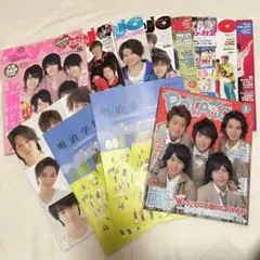 ジャニーズ　アイドル誌　まとめ売り