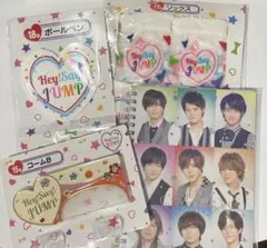Hey! Say! JUMP セブン コラボ セット