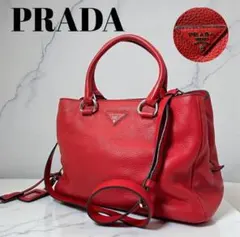 《激レア》PRADA プラダ トートバッグ レザー 2way 三角プレート シボ