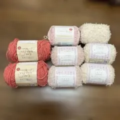 毛糸 まとめ売り なないろ彩色 チュチュリボン 計7玉