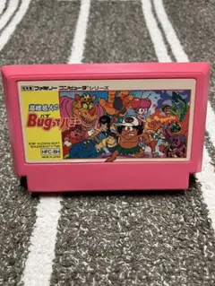 高橋名人のBugってハニー ファミコン ソフト