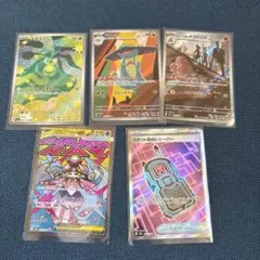 ポケモンカード　MEGAドリームex 5枚セット