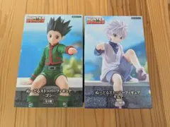 HUNTER×HUNTER ゴン キルア ぬーどるストッパーフィギュア2体セット