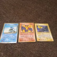 2026年最新】ポケモンカード サンダー ファイヤー フリーザーの人気