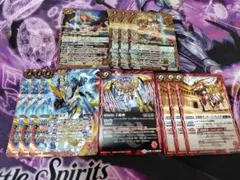 2025年最新】バトスピ 皇獣王zの人気アイテム - メルカリ