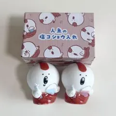 映画ちいかわ 人魚の島のひみつ コラボカフェ 人魚の塩コショウ入れ 新品