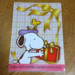 クリアファイル A4サイズ／スヌーピー ②