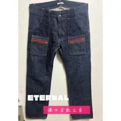児島 ETERNAL カーゴデニムパンツ Ｗ36 児島 ETERNAL カーゴデニムパンツ W36 - メルカリ