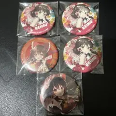 2026年最新】東方Project 缶バッジ 博麗霊夢の人気アイテム - メルカリ