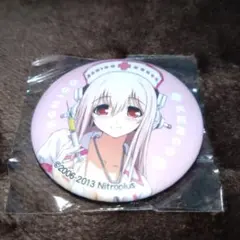 Item thumbnail for item 2962b059-2a9e-4eda-8ab5-f8c12cb42f8e