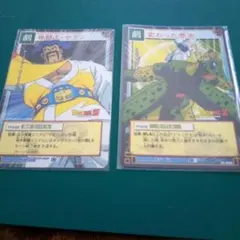 ＊値下げ‼️ドラゴンボールZ カード2枚セット