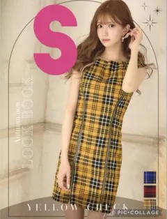 Item thumbnail for item 97d6e76c-7f7a-45c3-a1b6-7ca4bc23299e