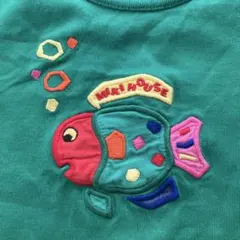 ミキハウス レトロ Tシャツ 80 90 緑 魚 刺繍 日本製