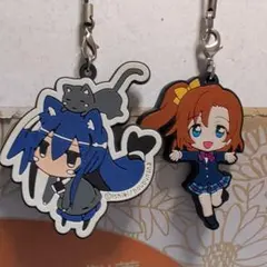ラブライブ！ つながる寝そべりラバーストラップ トリプル3種セット