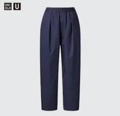 UNIQLO U ユニクロ パラシュートクロップドパンツ M　ネイビー