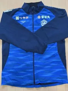 モンテディオ山形2025アンセムジャケット - メルカリ