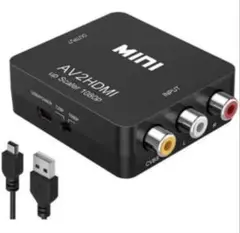 ★ AV to HDMI 変換 コンバーター 変換 アダプター（ブラック）