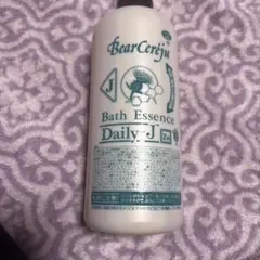 2026年最新】ベルセレージュの人気アイテム - メルカリ