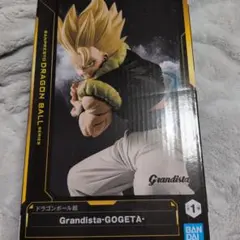 Grandista-Gogeta フィギュア