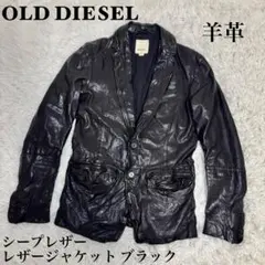 2026年最新】DIESEL 割引オプション：通常商品 メンズ シングル