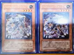 遊戯王　1800枚以上まとめ売り　レア品沢山★葡 遊戯王OCG】話題の「グランドマスターレア」登場で取引急増中！2026年