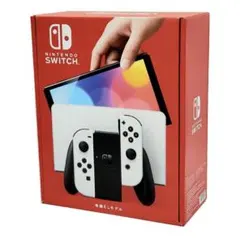 【新品未開封】Switch (有機ELモデル) ホワイト スイッチ 本体