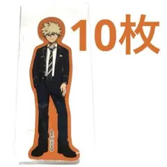 僕のヒーローアカデミア　爆豪勝己　ステッカー　静岡鉄道　コラボ　ヒロアカ　10枚