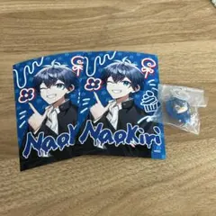 2025年最新】からぴち なおきり まとめ売りの人気アイテム - メルカリ