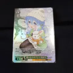2026年最新】ヴァイス 皆の心のオアシス 四糸乃 DAL SRの人気アイテム