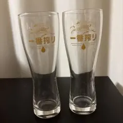 【未使用】一番搾り ビールグラス 2個セット 専用箱付き
