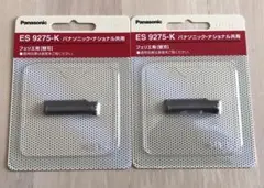 Item thumbnail for item b1e316a6-f244-4444-9b15-e1bb8a37d1c7