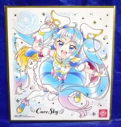 ミクリ✧︎プロフご一読推奨様 リクエスト 2点 まとめ商品