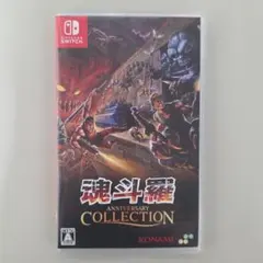 魂斗羅 アニバーサリーコレクション Switch - メルカリ