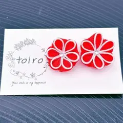 Item thumbnail for item 08aba47b-339d-4506-ba18-4abb81c66bce