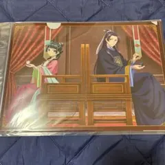 薬屋のひとりごと クリアファイル 園遊会　猫猫　壬氏